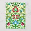 Suche nach damaskus postkarten Jede person