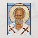 Suche nach wunder postkarten Heilige