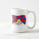 Suche nach tibet tassen Dalai lama