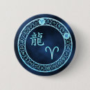 Suche nach chinesische drachen buttons Jede person