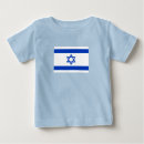 Suche nach israel babykleidung Israelische flagge