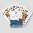 Suche nach bar mitzvah geschenke Judentum