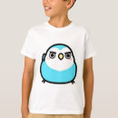 Suche nach gurt tshirts Niedlich