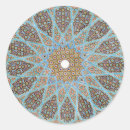 Suche nach mekka aufkleber Moschee