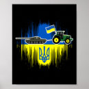 Suche nach panzer poster Kiew
