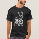 Suche nach japaner akita tshirts Shibuya
