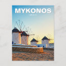 Suche nach mykonos postkarten Zykladen