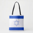 Suche nach israel taschen Für alle