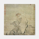 Suche nach taoismus magnete Gründer