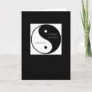Suche nach yin yang postkarten Chinesisch
