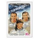 Suche nach sowjet postkarten Udssr