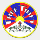 Suche nach tibet flagge aufkleber China