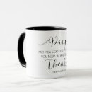 Suche nach religion kaffee tassen Vers