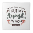 Suche nach christliche verse fliesen Jede person