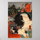 Suche nach orientalische antike poster Japanisch