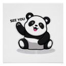 Suche nach kleiner panda poster Tiere