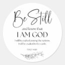 Suche nach gott aufkleber Psalm