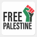 Suche nach freies palästina aufkleber Solidarität
