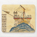 Suche nach wal mousepads Schiff