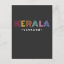 Suche nach cochin postkarten Kerala