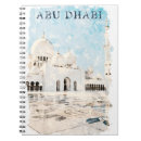 Suche nach arabisch kleine notizbücher Vereinigte arabische emirate