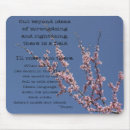 Suche nach klugheit mousepads Zitate