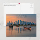 Suche nach ostern postkarten Doha