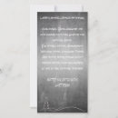 Suche nach weihnachtsmann einladungen Weihnachtsbrief