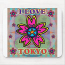 Suche nach tokyo mousepads Asiatinnen