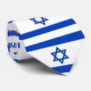 Suche nach israel krawatten Jüdisch