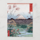 Suche nach utagawa hiroshige postkarten Fuji