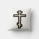 Suche nach orthodoxe kissen Religiös