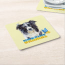 Suche nach collie untersetzer Aquarell