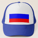 Suche nach russische hüte kappen Flagge