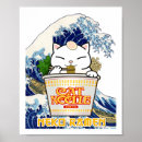 Suche nach noodle poster Japan