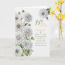 Suche nach weiße dahlie karten Botanisch