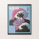 Suche nach ramen puzzle Feinschmecker