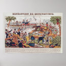 Suche nach constantin poster 19