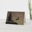 Suche nach berg silhouette karten Weihnachten