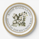 Suche nach rosh hashanah teller Shanah tovah