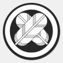 Suche nach kamon aufkleber Japan