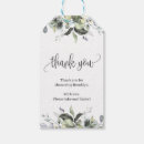 Suche nach blätter geschenkanhänger Jede person