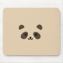 Suche nach lustiger panda mousepads Pandas