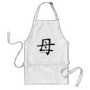 Suche nach kanji entwurfs Chinesisch