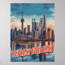 Suche nach shanghai poster Skyline