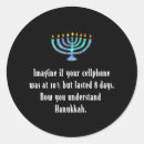 Suche nach handy aufkleber Lustig