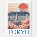 Suche nach tokio magnete Berg fuji