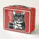 Suche nach lustige katzen brotdosen Katzenliebhaber