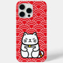 Suche nach neko iphone hüllen Kätzchen