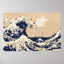 Suche nach pixel poster Retro